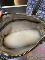 TB Bag 2025