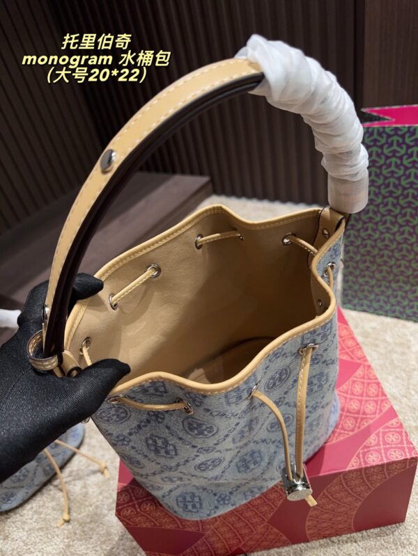 TB Bag 2025