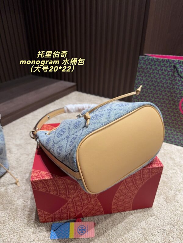 TB Bag 2025