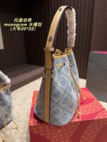 TB Bag 2025