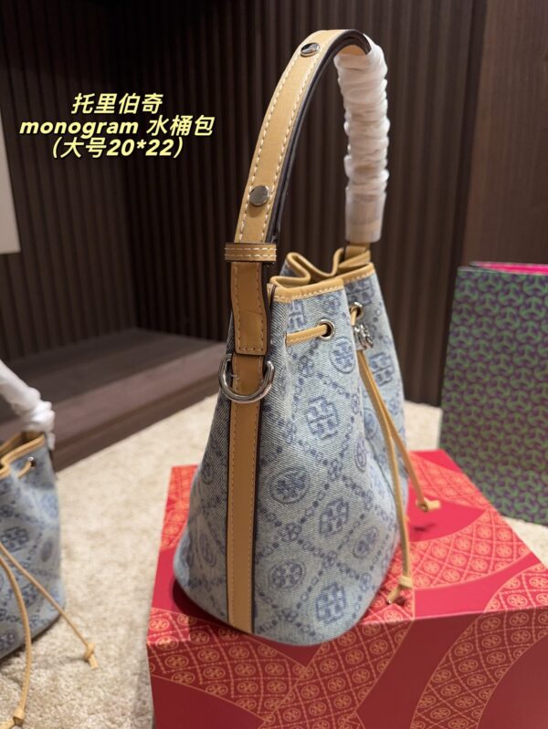 TB Bag 2025