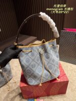 TB Bag 2025