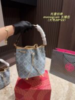 TB Bag 2025