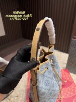 TB Bag 2025