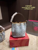 TB Bag 2025