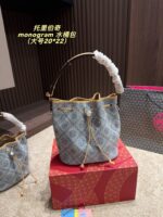 TB Bag 2025