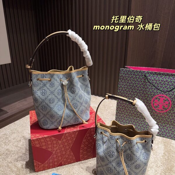TB Bag 2025