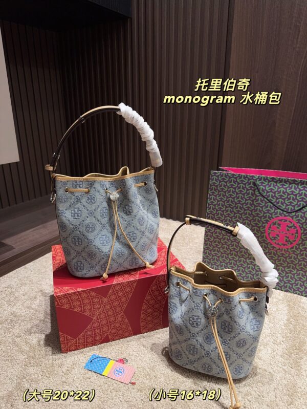 TB Bag 2025