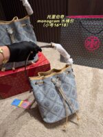 TB Bag 2025