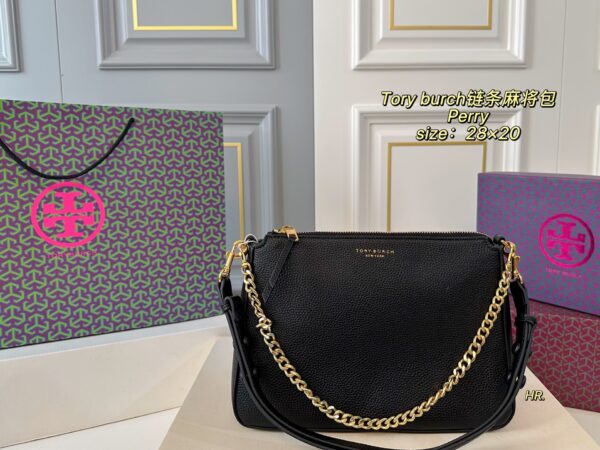 TB Bag 2025