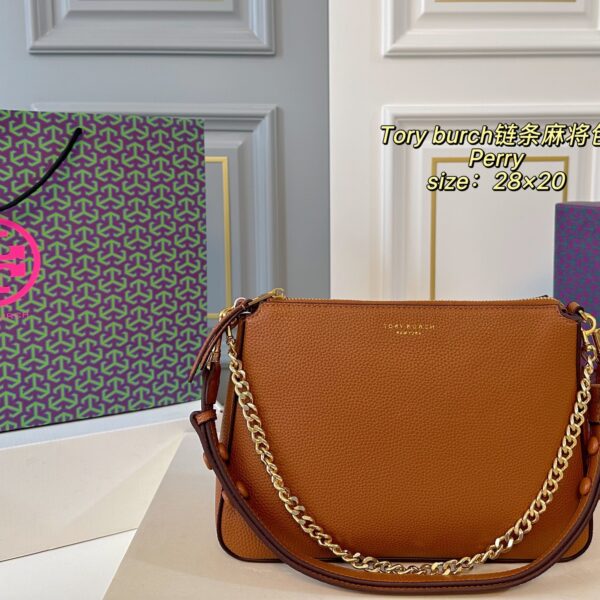 TB Bag 2025