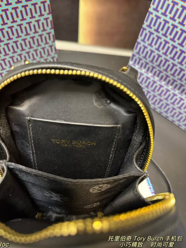 TB Bag 2025