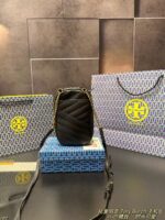 TB Bag 2025