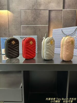 TB Bag 2025