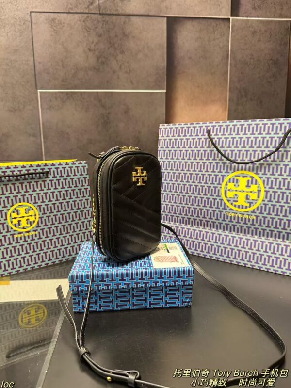 TB Bag 2025