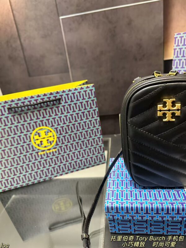 TB Bag 2025