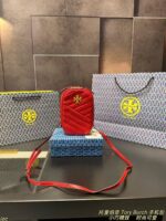 TB Bag 2025