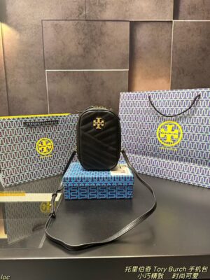 TB Bag 2025