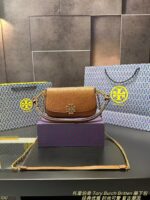 TB Bag 2025