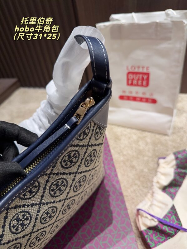 TB Bag 2025