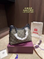 TB Bag 2025