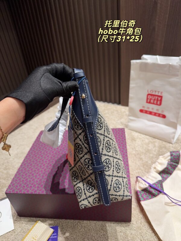 TB Bag 2025