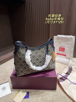 TB Bag 2025