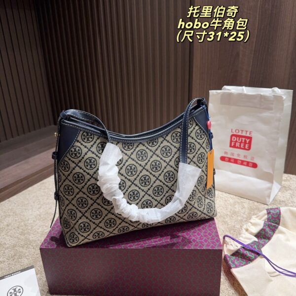 TB Bag 2025