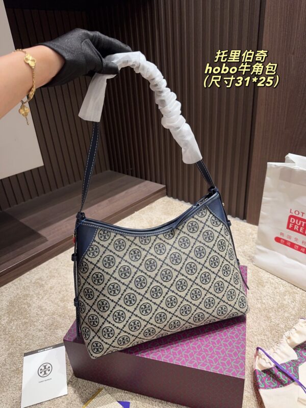 TB Bag 2025