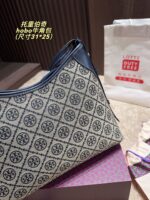 TB Bag 2025