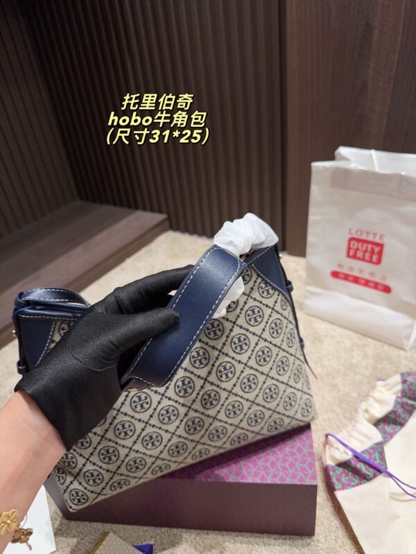 TB Bag 2025