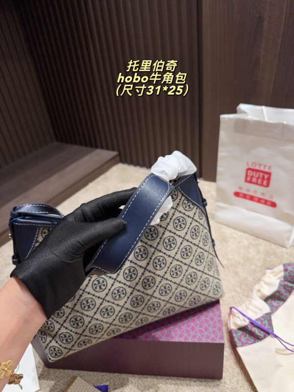 TB Bag 2025