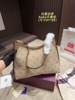 TB Bag 2025