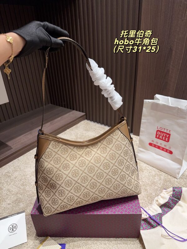 TB Bag 2025