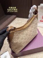 TB Bag 2025