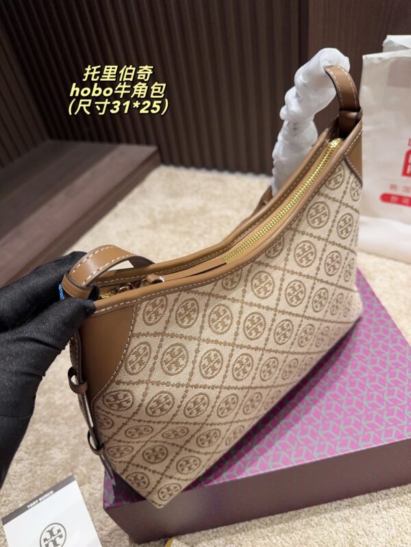 TB Bag 2025