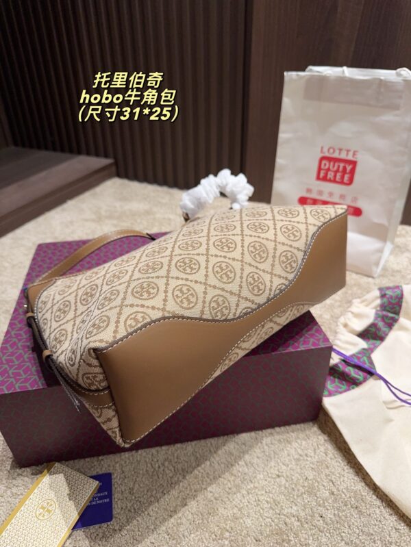 TB Bag 2025