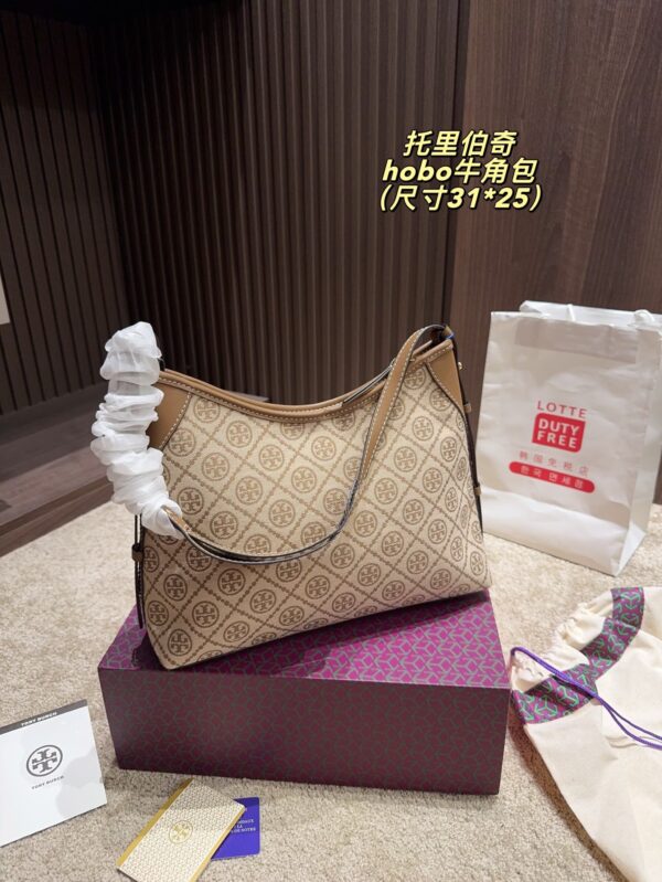 TB Bag 2025