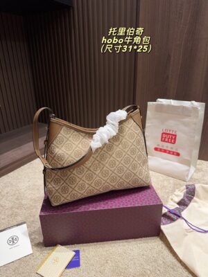 TB Bag 2025