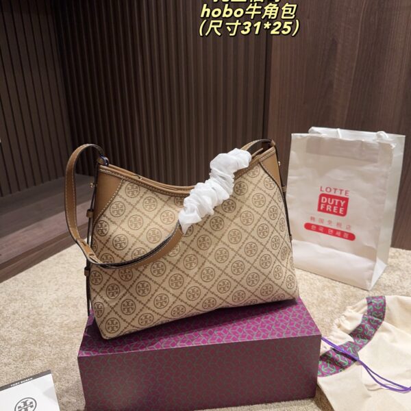 TB Bag 2025