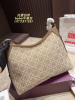 TB Bag 2025