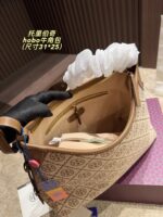 TB Bag 2025