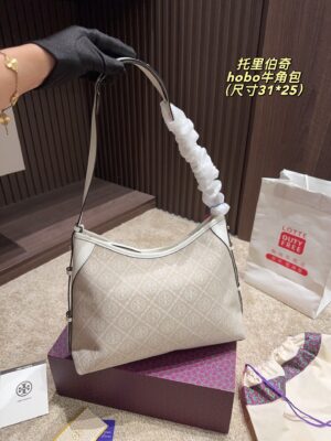 TB Bag 2025