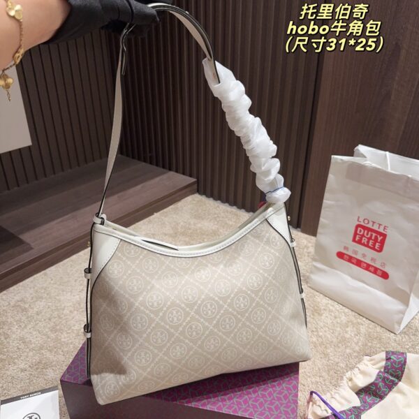 TB Bag 2025