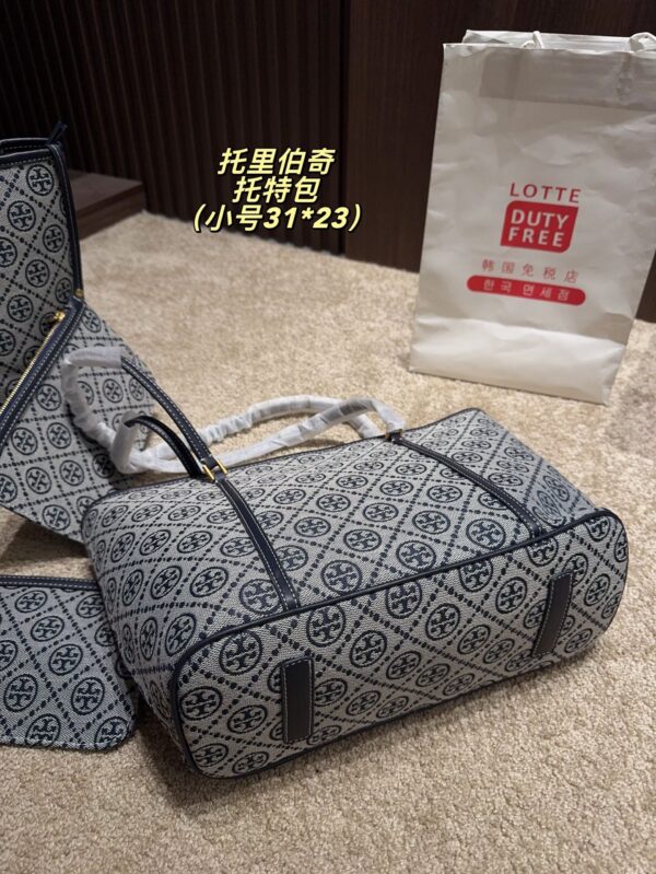 TB Bag 2025