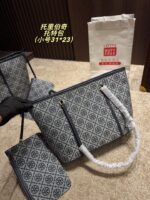 TB Bag 2025