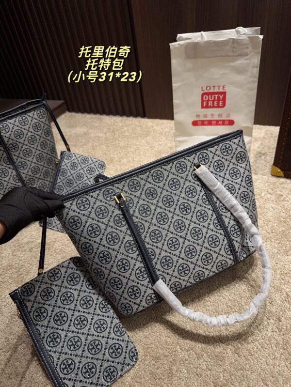 TB Bag 2025