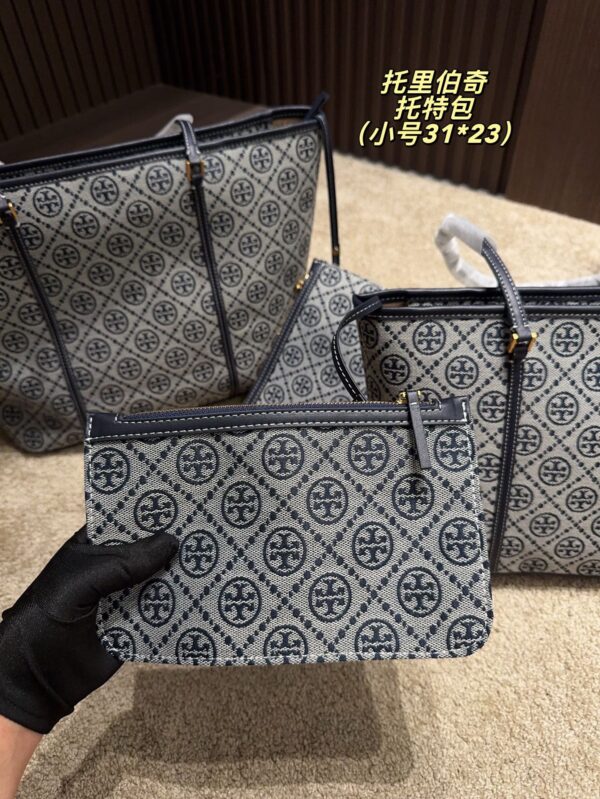TB Bag 2025