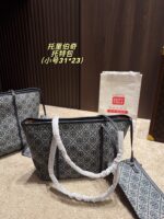 TB Bag 2025