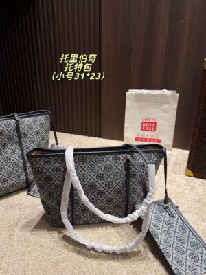 TB Bag 2025